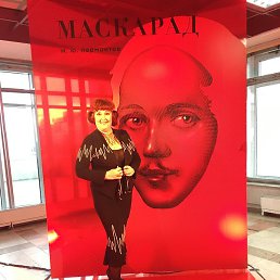 Irina, �����, 58 ���