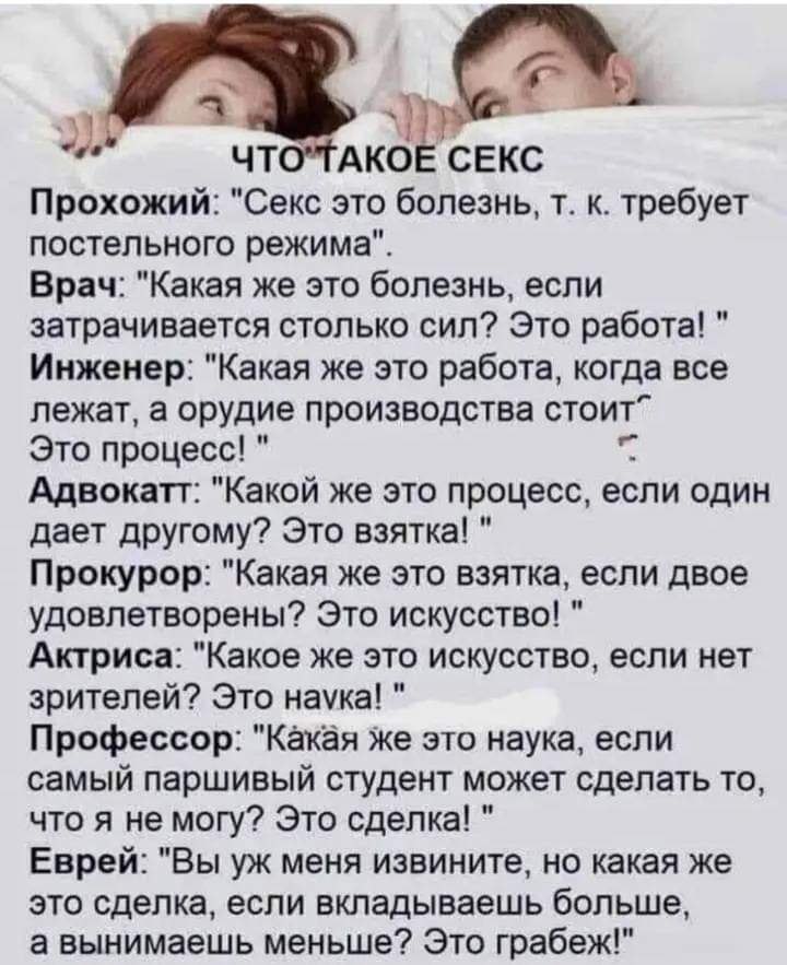 :)