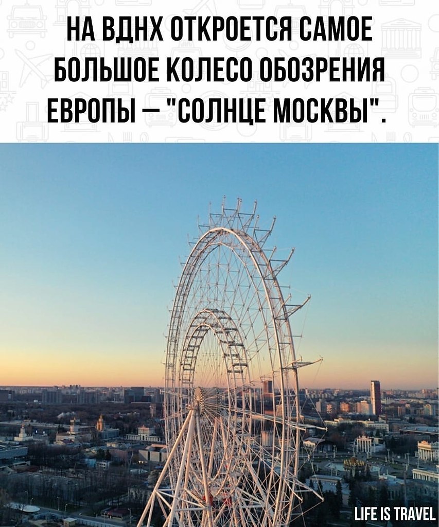 LIFE -  - 25  2022  18:08