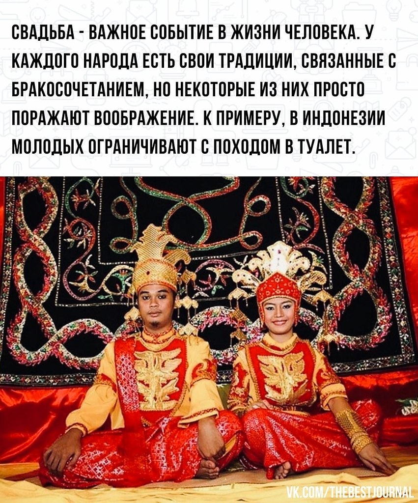 -     - 3