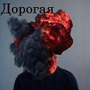 ���� ����, ����������, 43 ���� - ��������� 19 ����� 2022 � ������ ���� ����������