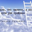 ���� Lyuziya, ��� - ��������� 7 ������� 2022 � ������ ������ ��������
