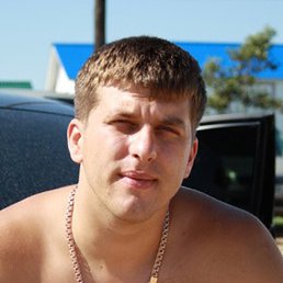 �������, �����������, 42 ����