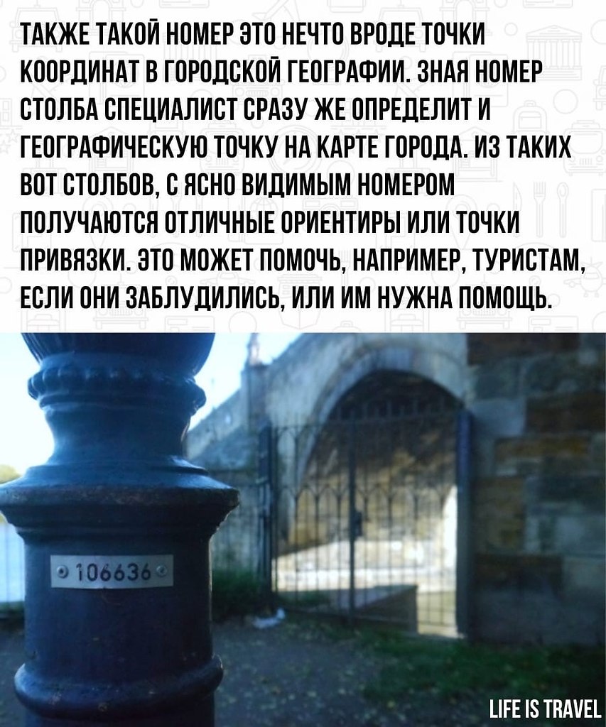   ,      - 3