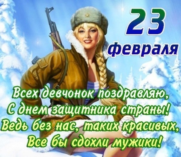   - 23  2022  01:06