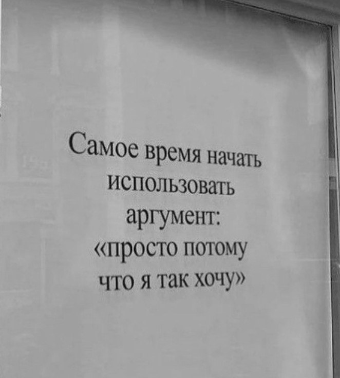  - 18  2022  21:20