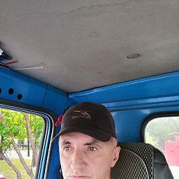 ���������, ������, 61 ���