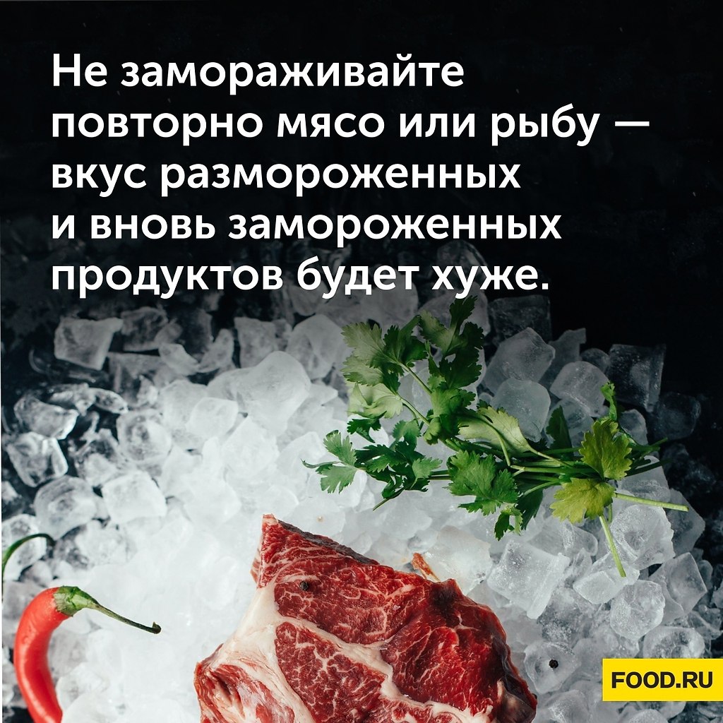 #_@foodrumedia