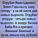 ���� ����, ������, 58 ��� - ��������� 13 ������ 2022 � ������ ������ ��������