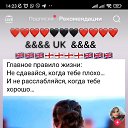 ���� ����, ���� - ��������� 10 ���� 2022 � ������ ���� ����������