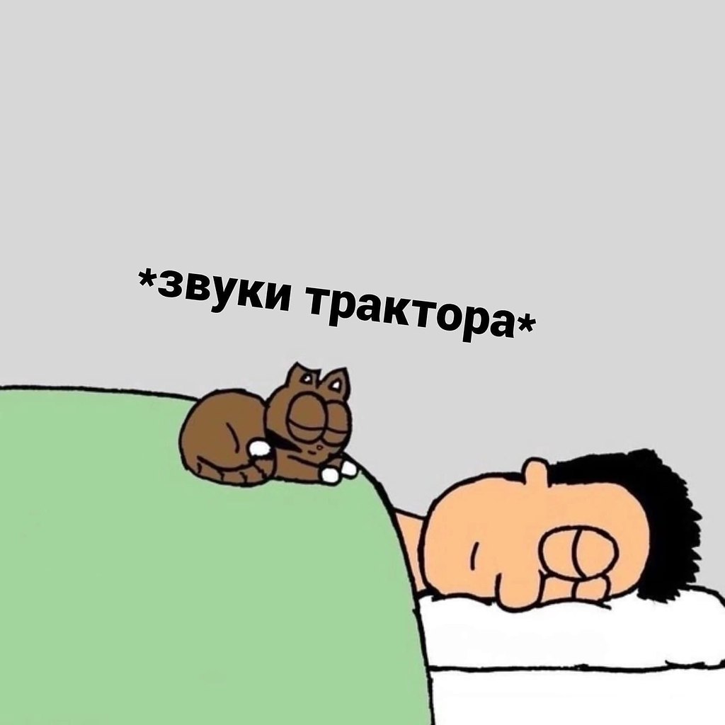    ,    . - 4
