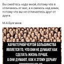 ���� �����, �������������-���������� - ��������� 11 ������� 2022 � ������ ���� ����������