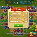  Piratka,  -  24  2022    