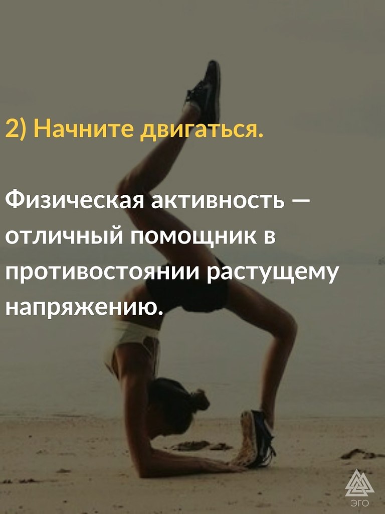    . ,  -     ,   .  ... - 3