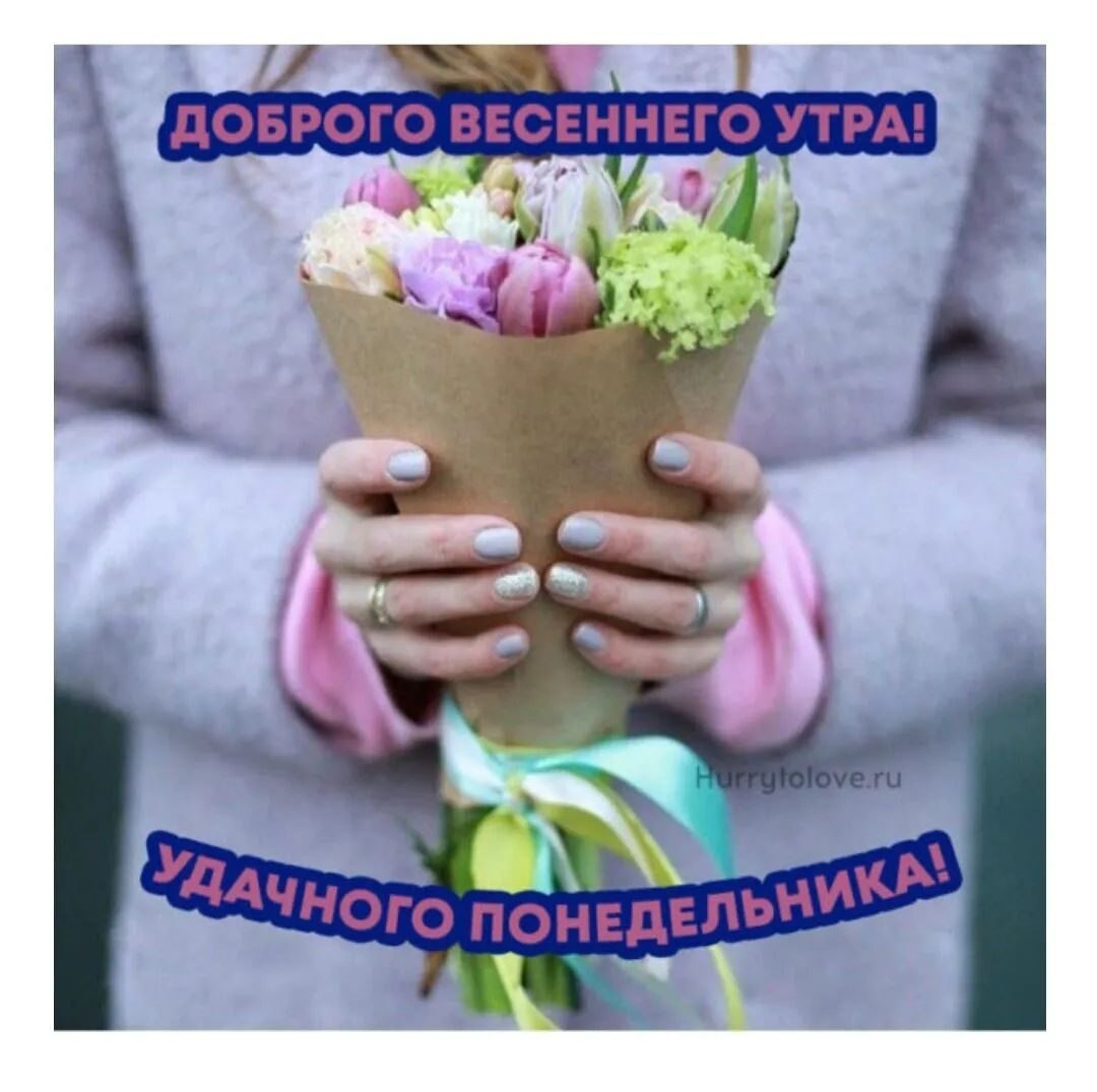  ,  ! *~*~*~*   ,    !  ...