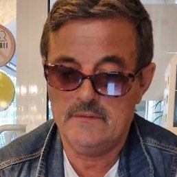 �����, ������, 64 ����