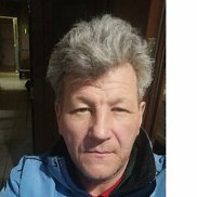 ����, 58 ���, ��������