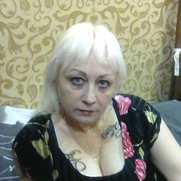 , , 53 