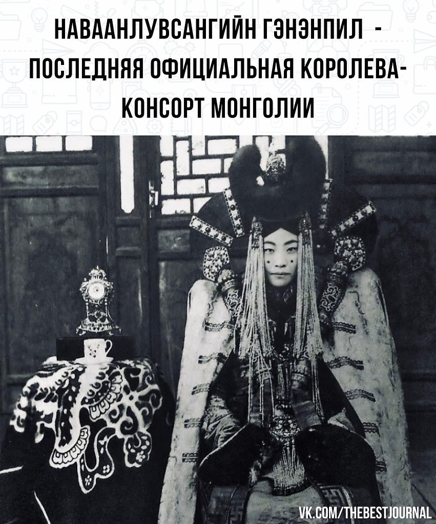        1938 .   1  1923 
