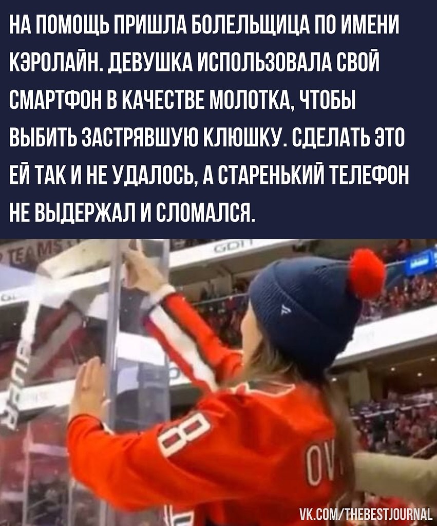    ! - 3