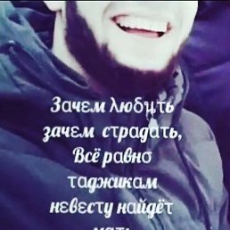 ��������, �����-���������, 26 ���