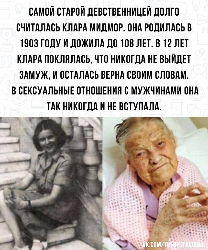   ,           ...