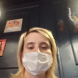 ���� ���, ������, 37 ��� - ��������� 11 ������ 2022