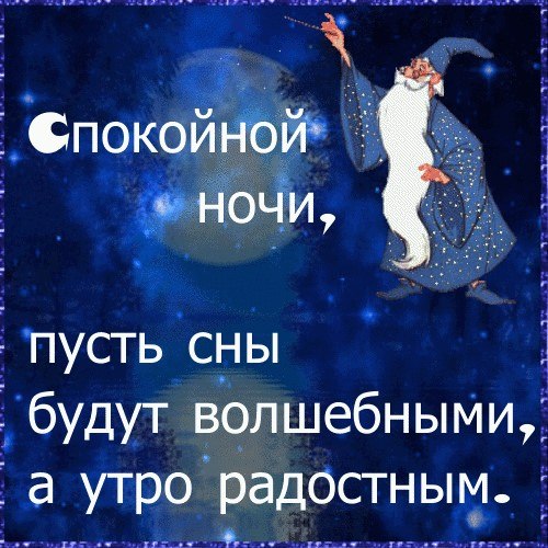   - 11  2022  00:04