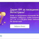 ���� ����������, ��������, 106 ��� - ��������� 12 ���� 2022 � ������ ������
