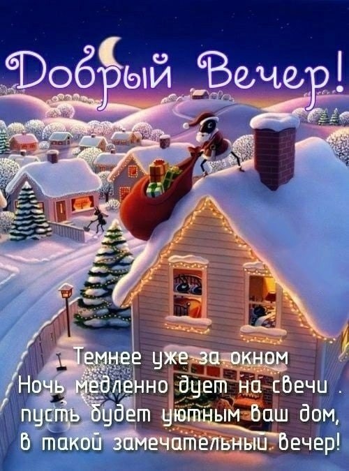   ,    . - 12  2023  18:41