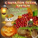 ���� �����, ���, 65 ��� - ��������� 1 �������� 2022 � ������ ���� ����������