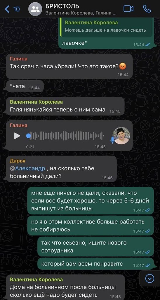       ).  -  ) - 3