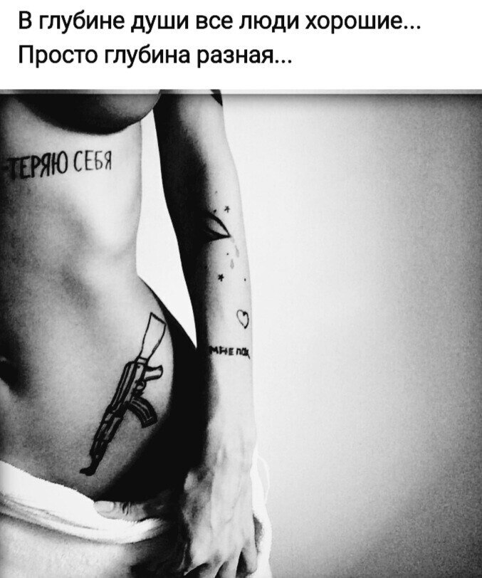 ***Victoria Viktorovna*** - 1  2022  04:41