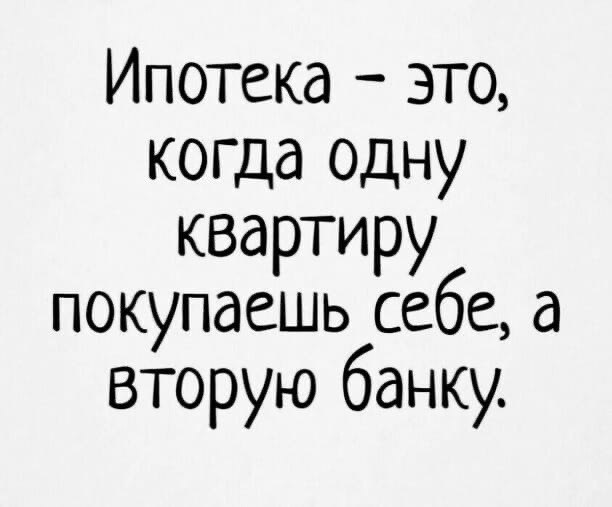 Mo��� ����a��, ��� ��o �o����� �������op����������, � ���opo� �� ��ac��ye��