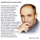 ���� ����, ����������� - ��������� 17 ������� 2022 � ������ ������ ��������