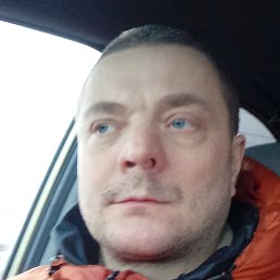 �����, ������, 45 ���