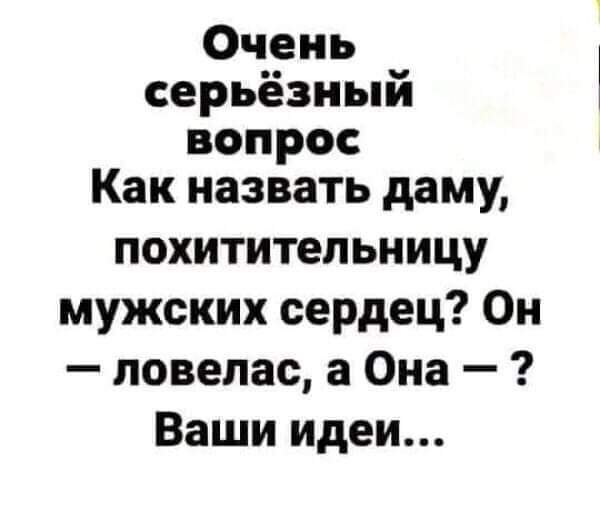 :)