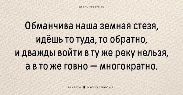  - 3  2023  15:48 - 4