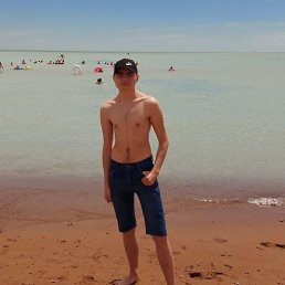 �����, ���������, 26 ���