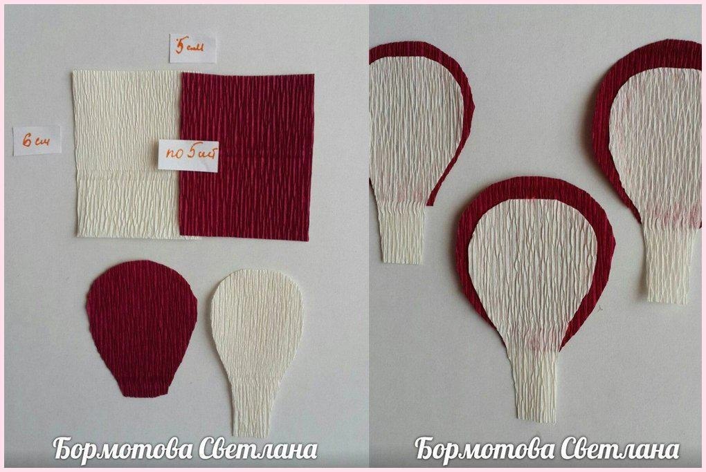 Handmade Club |  .y - 4