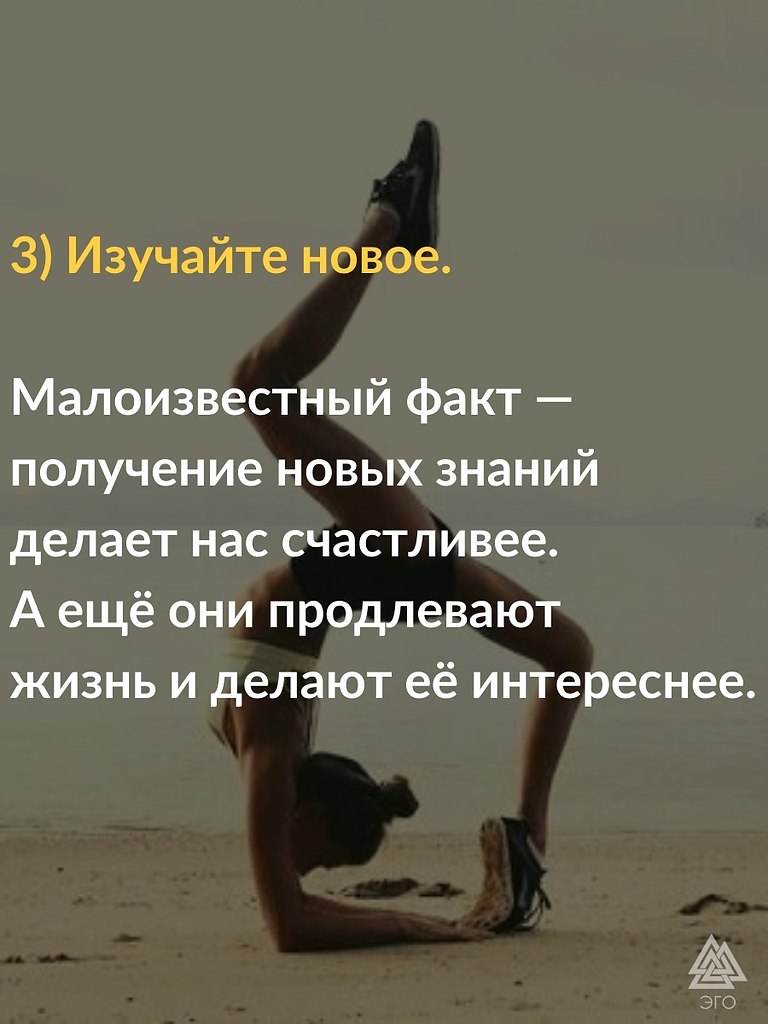    . ,  -     ,   .  ... - 4