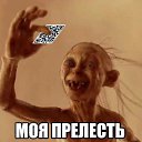 ���� �����, ������ �������� - ��������� 10 ������ 2023 � ������ ���� ����������