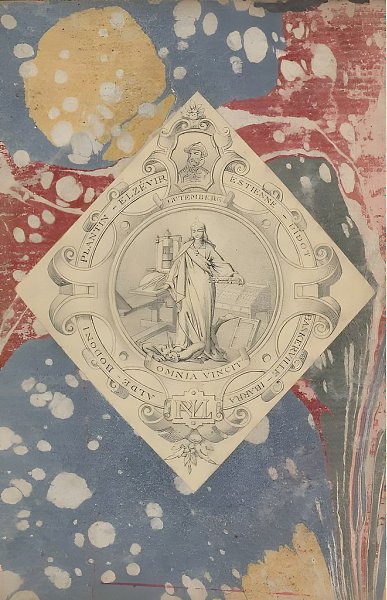 Early Type Specimens � ��������������� ����� ���� �� ���������� ���������� ����-�����.��������� ... - 8