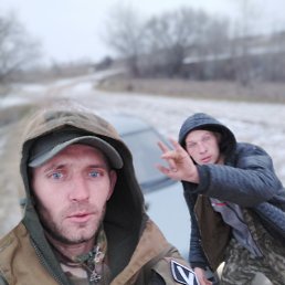 ���� �������, ����, 33 ���� - ��������� 13 ������� 2023