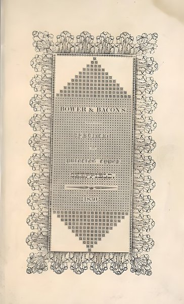 Early Type Specimens � ��������������� ����� ���� �� ���������� ���������� ����-�����.��������� ... - 4