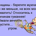  Oleg, , 53  -  20  2022    