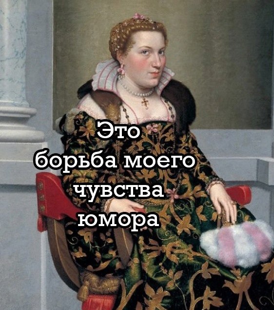     . - 2