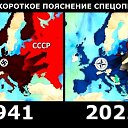 ���� ������, ������ - ��������� 24 ���� 2022 � ������ ������ ��������