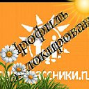 ���� �������, �������, 51 ��� - ��������� 13 ������ 2022