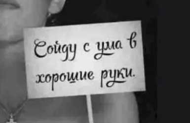 Mila - 3  2022  14:07